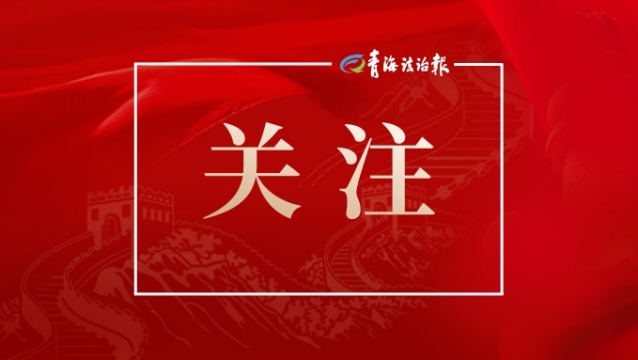 青海競走選手亞洲少年田徑錦標賽收獲銀牌